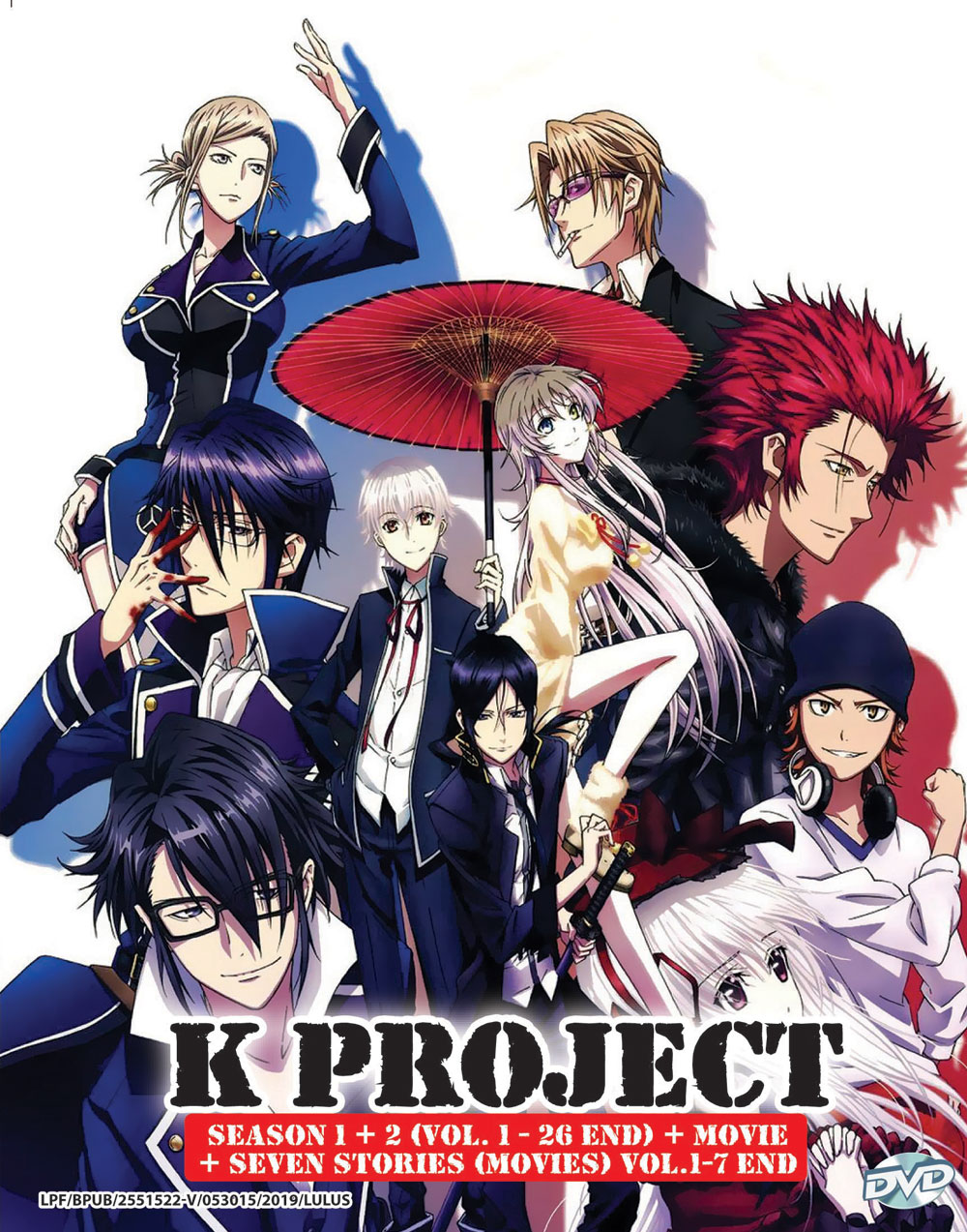 K-Project Season 1+2+ Movie + Seven Stories (Movies) - Image 2