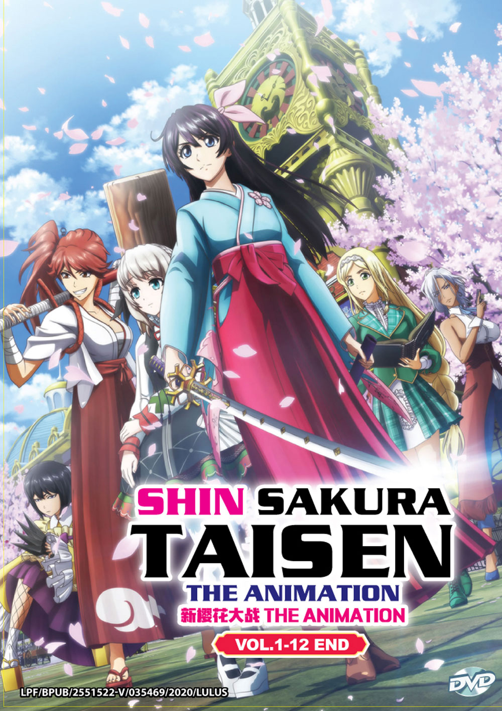 Shin Sakura Taisen the Animation - Image 2