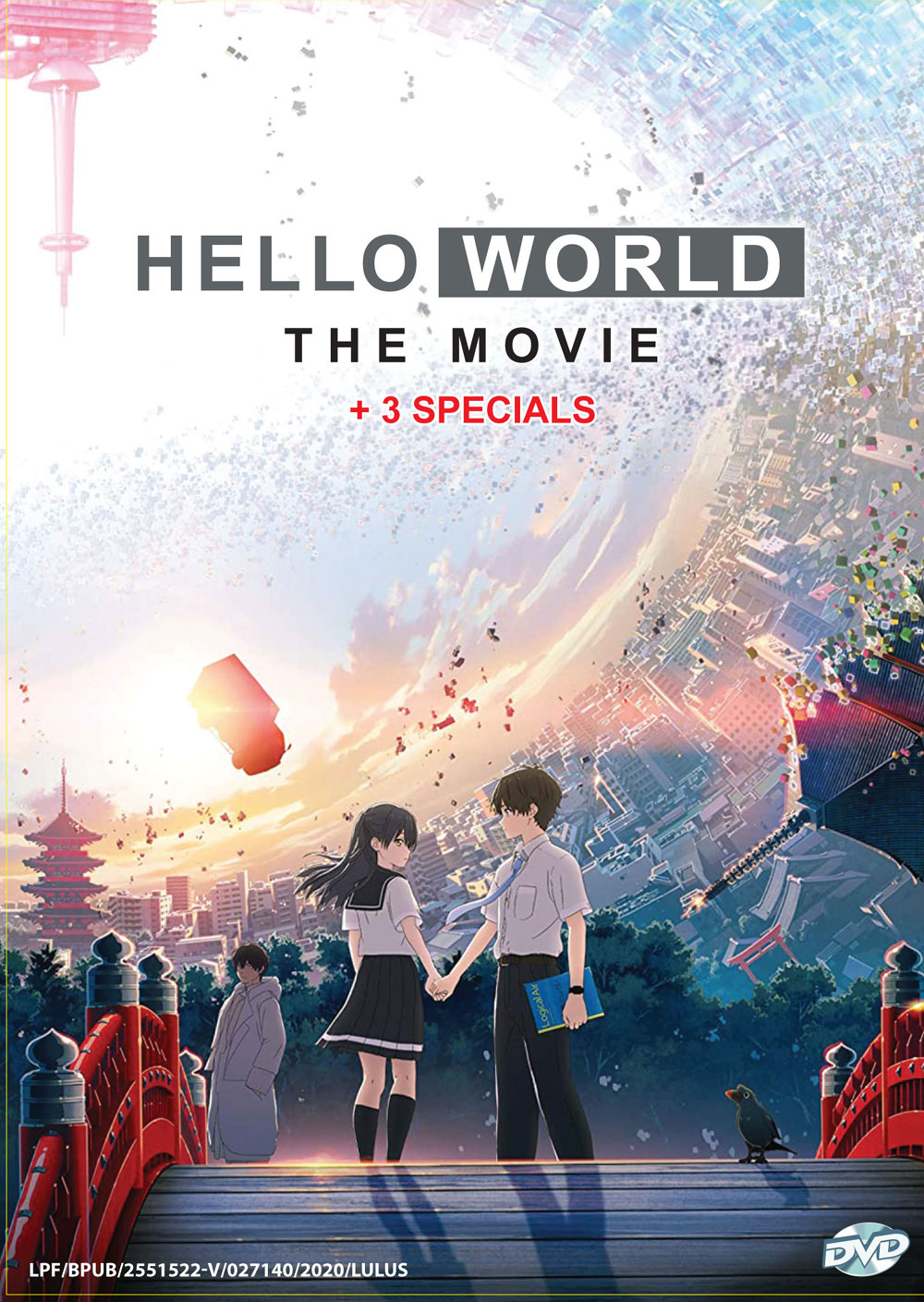 Hello World The Movie + 3 Specials - Image 2