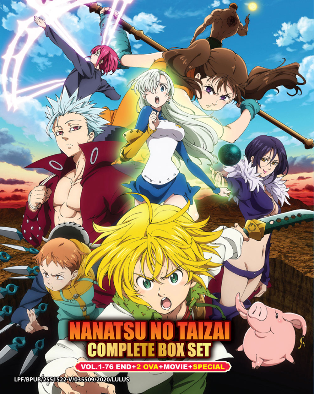 Nanatsu no Taizai TV 1-76 End + Movie + Special - Image 2