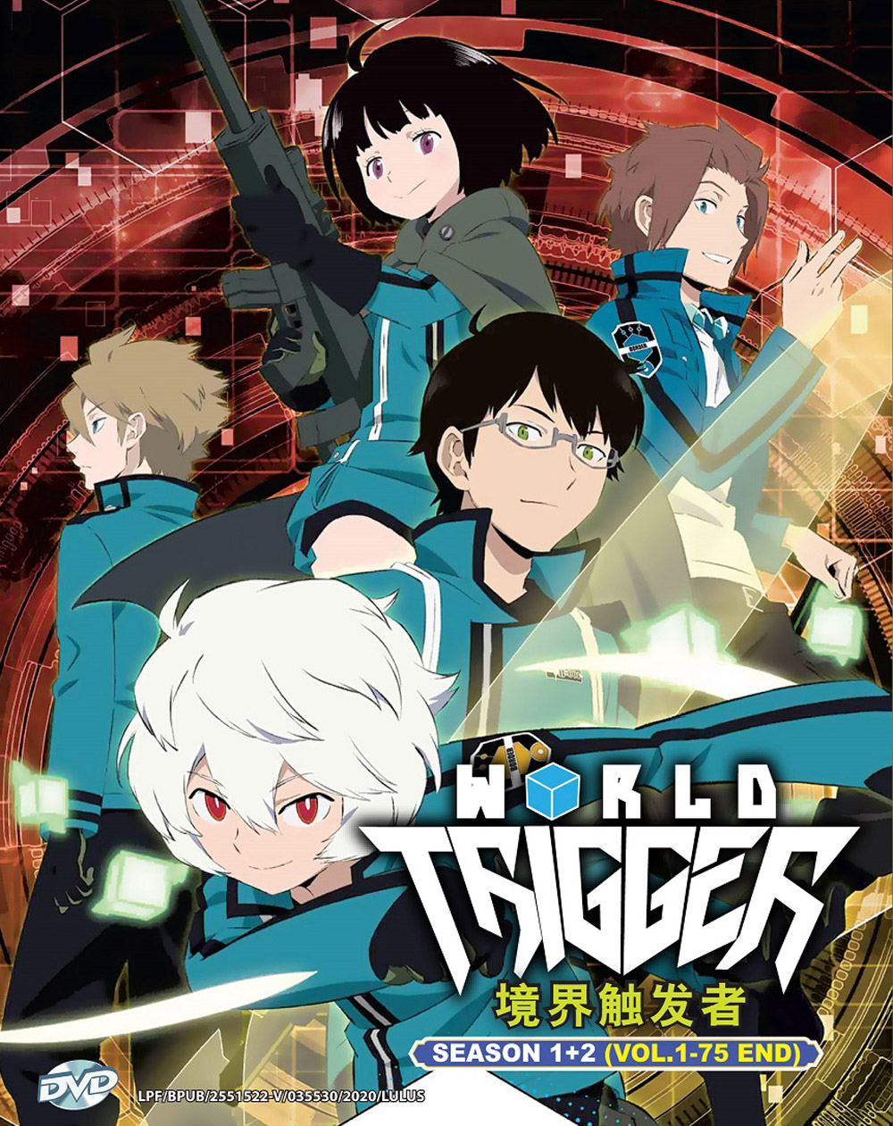 World Trigger Season 1+2 - Image 2