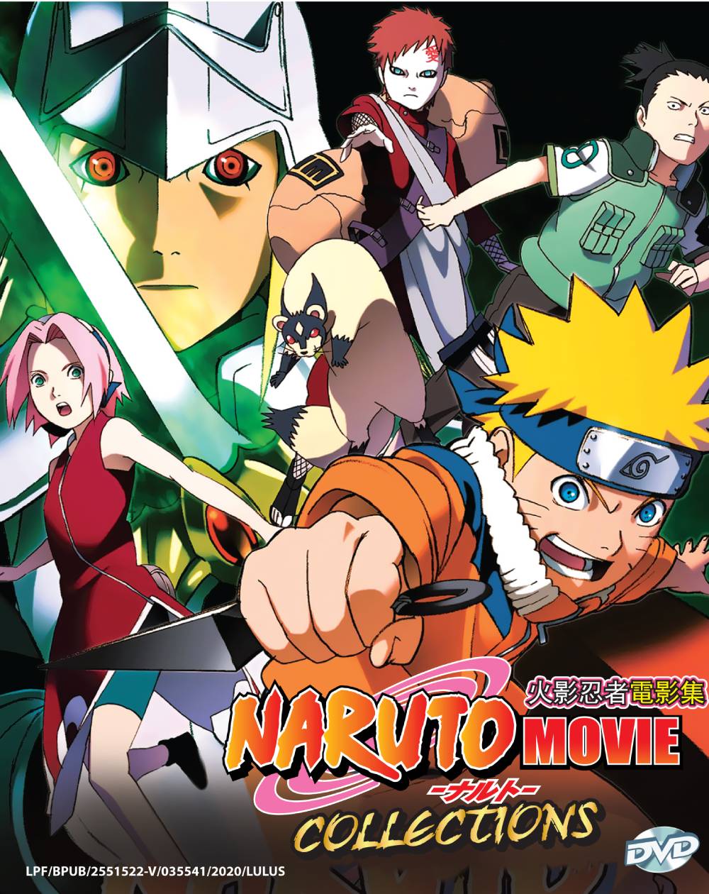 Naruto Movie Collections - Image 2