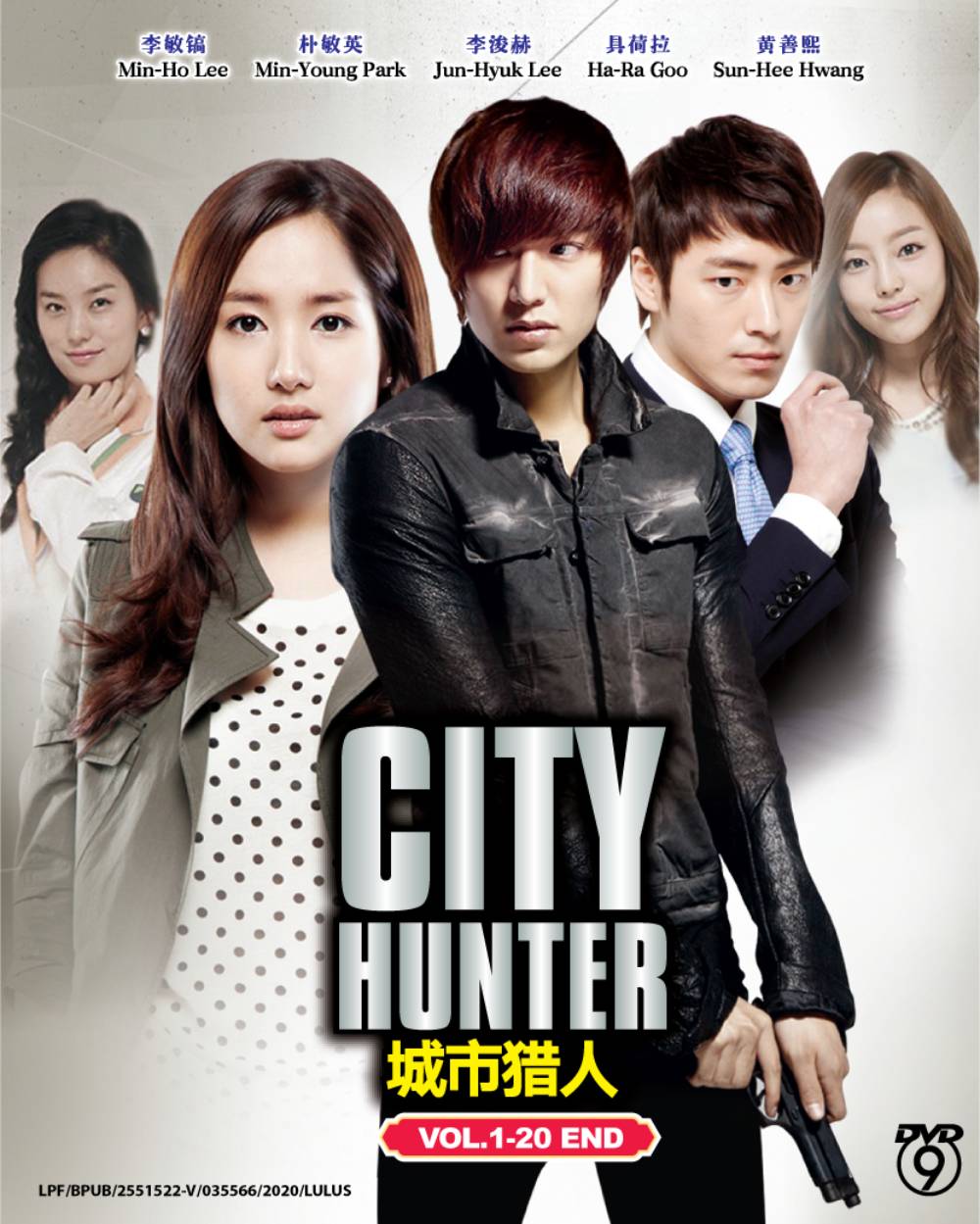 City Hunter - Image 2