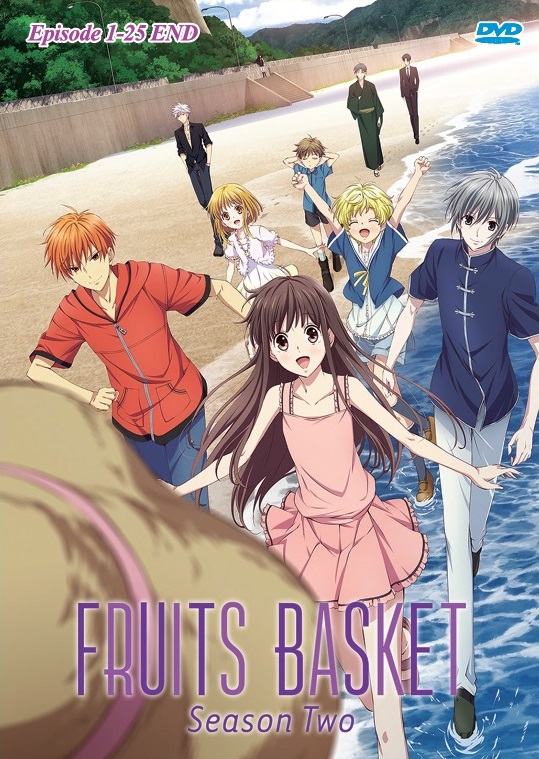 Fruits Basket 2nd Season - Image 2