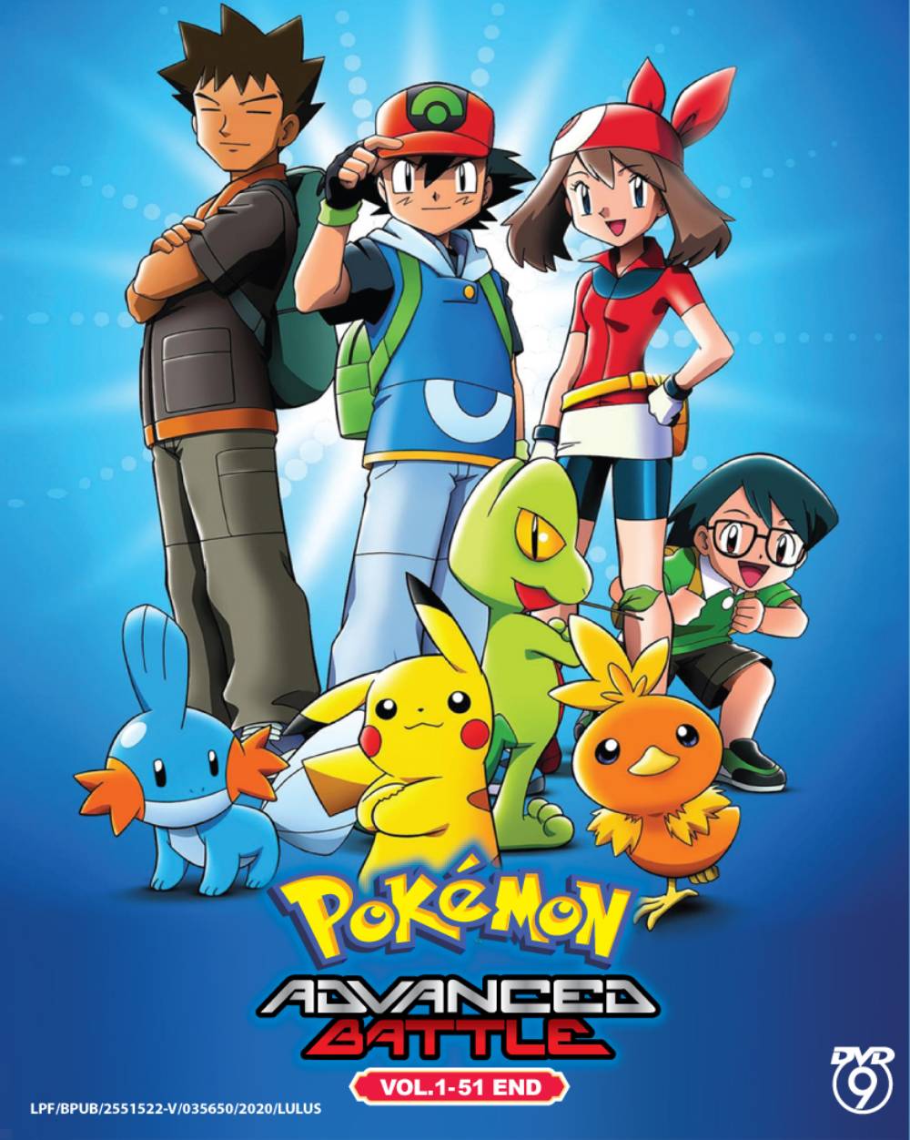 Pokemon Advanced Generation : Advanced Battle - Image 2