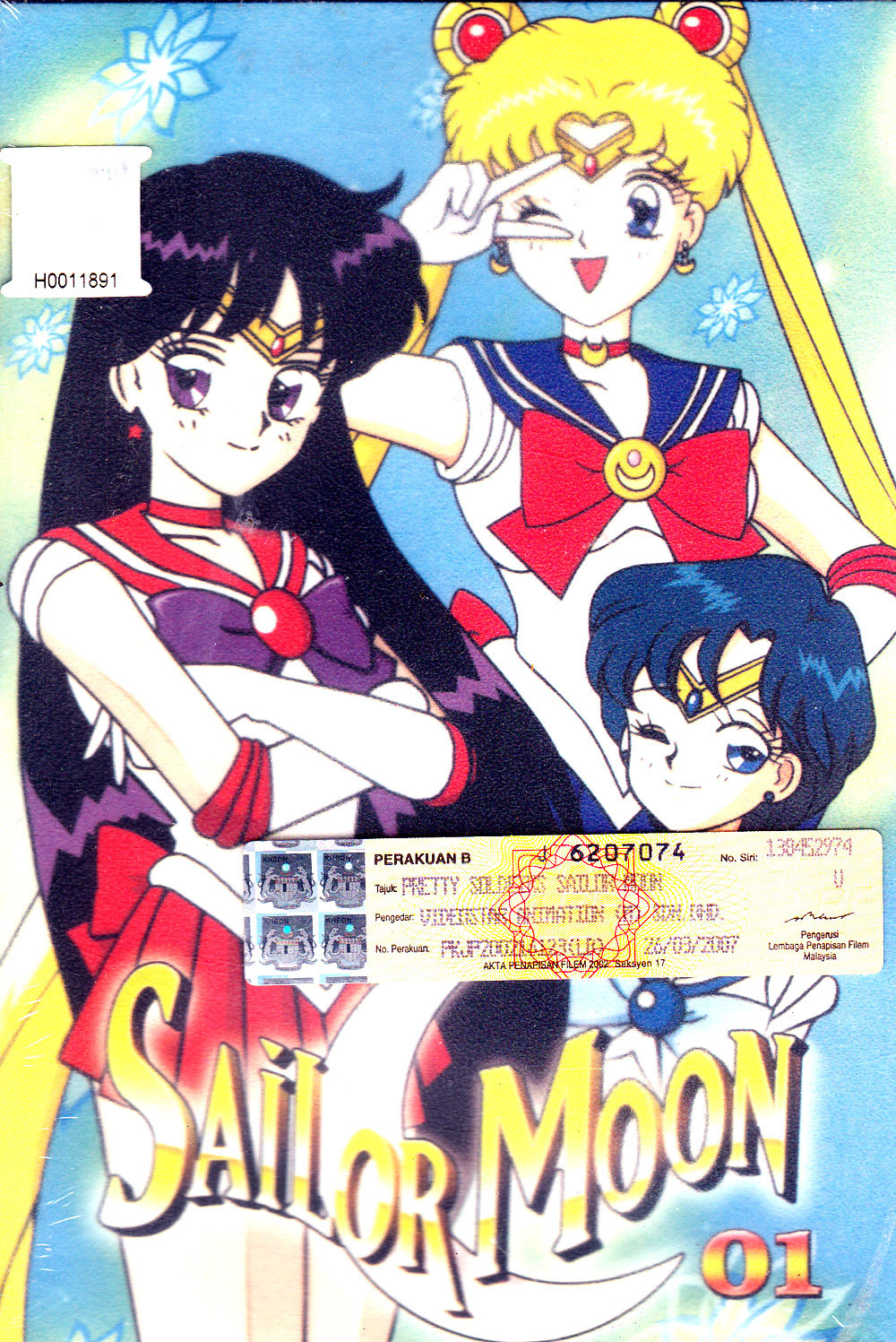 Sailor Moon TV Series Part 1 (English Dubbed) - Image 2