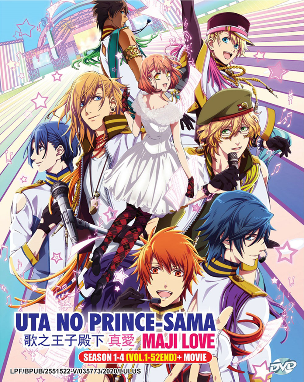 Uta No Prince-Sama  : Maji Love Season 1-4 + Movie - Image 2