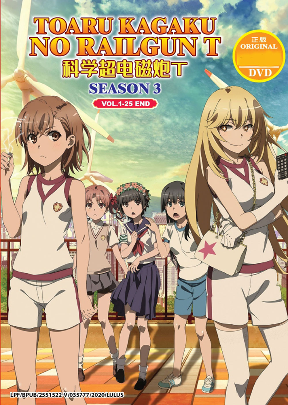 Toaru Kagaku no Railgun T - Image 2