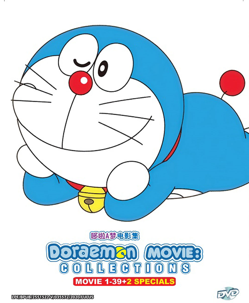 Doraemon Movie Collection (1-39 + 2 Special) - Image 2