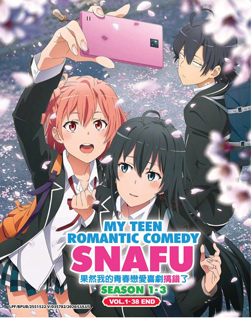 My Teen Romantic Comedy SNAFU Season 1-3 - Image 2