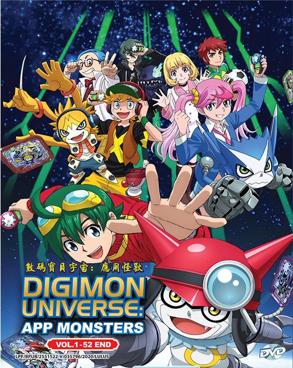 Digimon Universe: App Monsters - Image 2