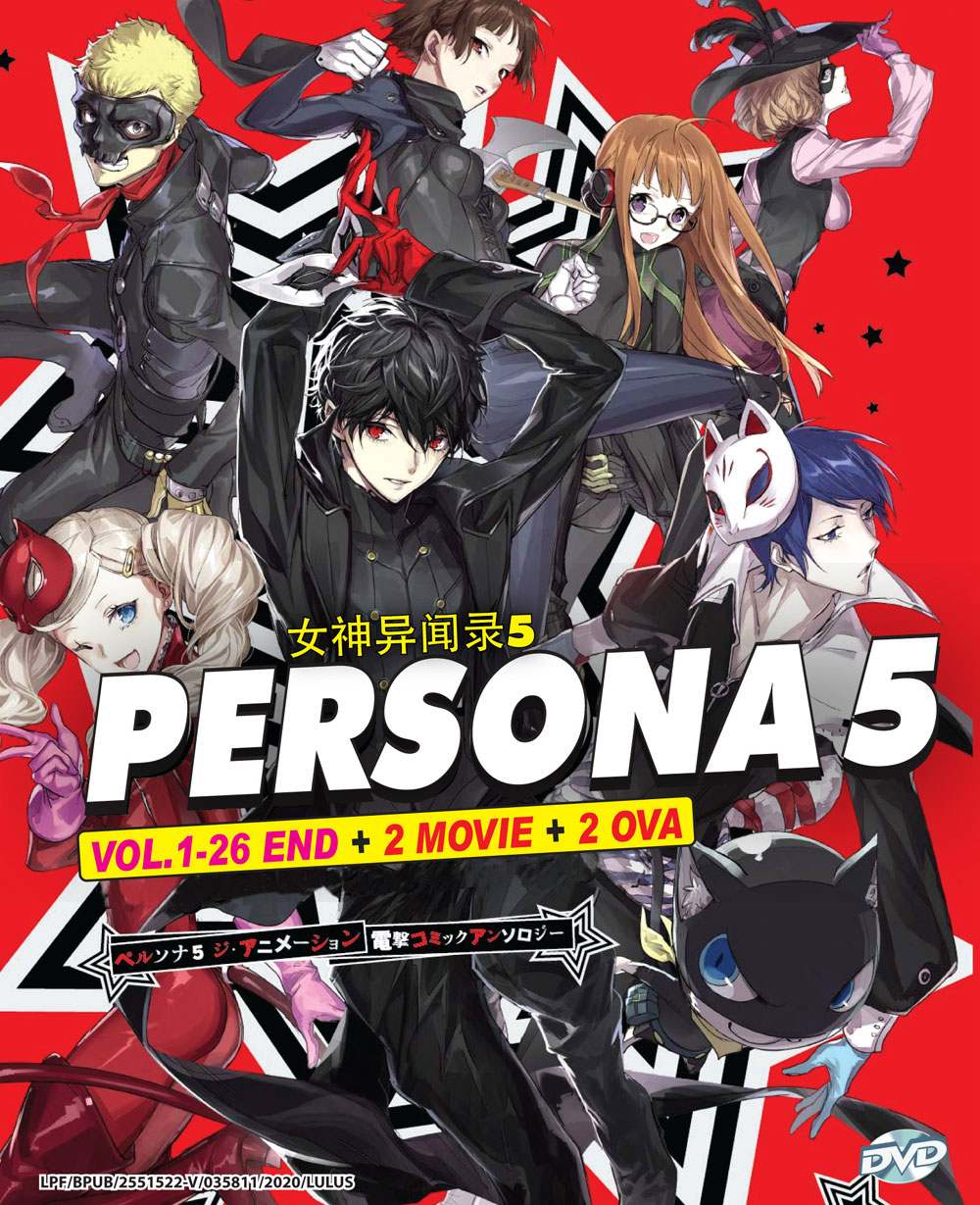 Persona 5 the Animation + 2 Movie + 2OVA - Image 2