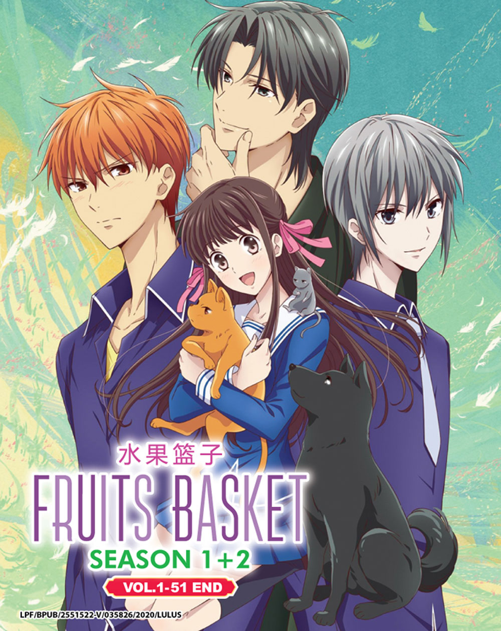 Fruits Basket Season 1+2 - Image 2