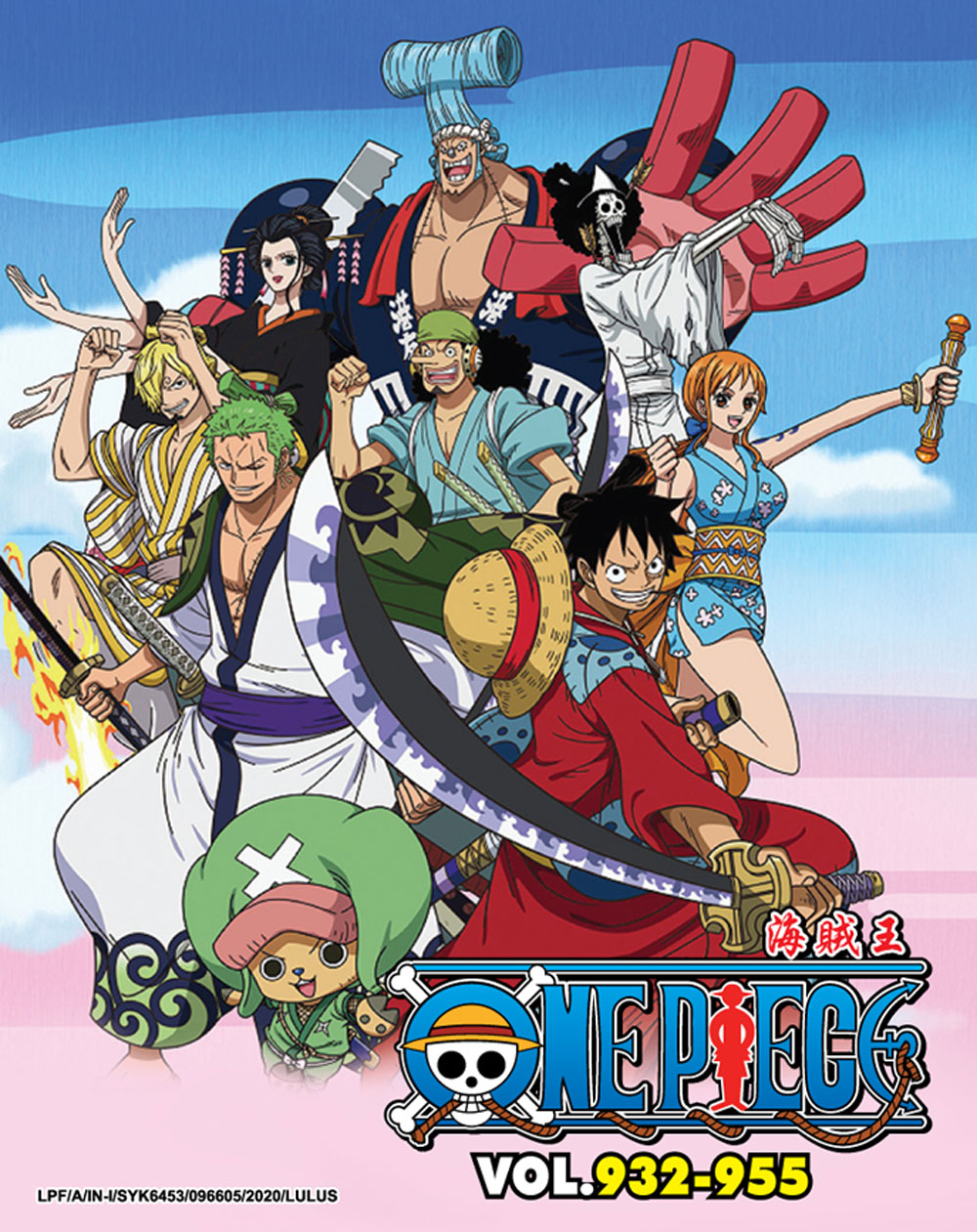 One Piece Box 30 (TV 932 - 955) - Image 2