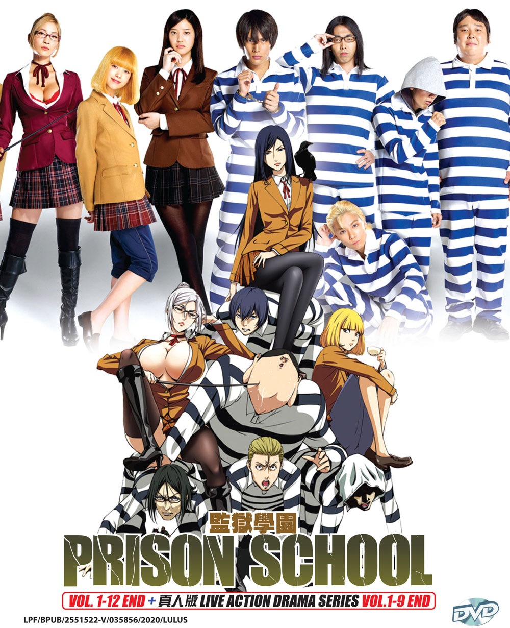 Prison School + LIVE ACTION Drama series - Image 2