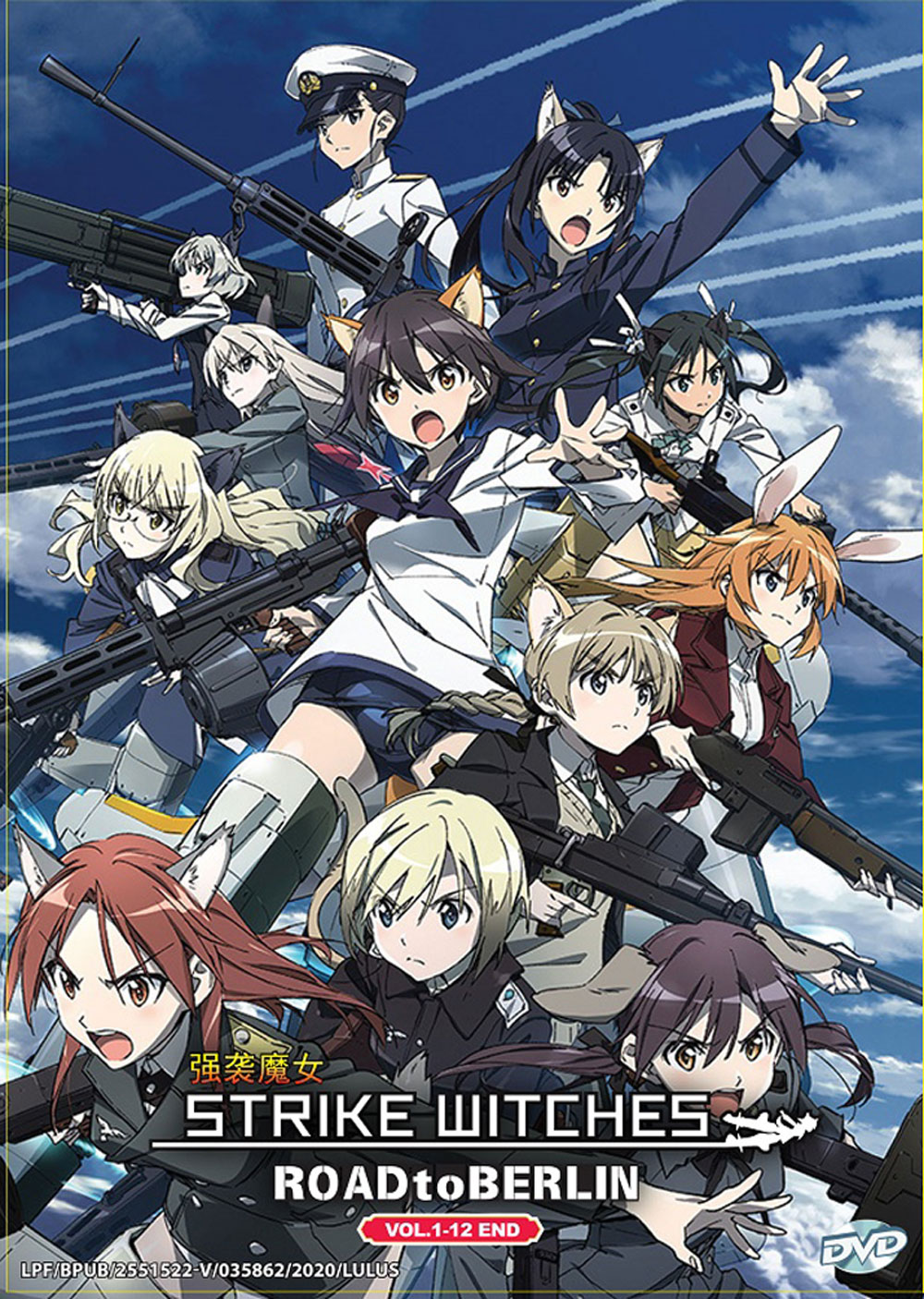 Strike Witches: Road to Berlin - Image 2