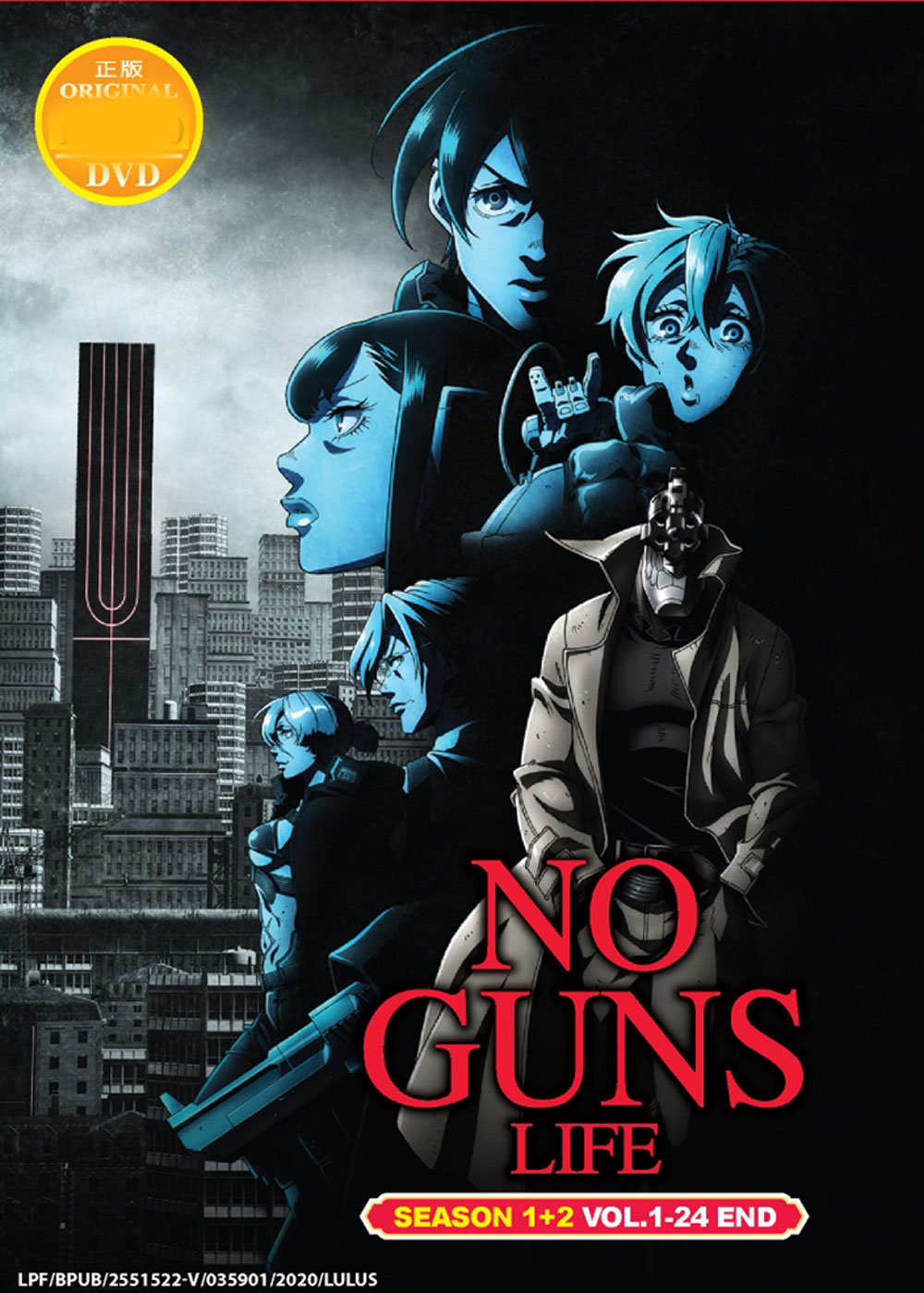 No Guns Life Season 1+2 - Image 2