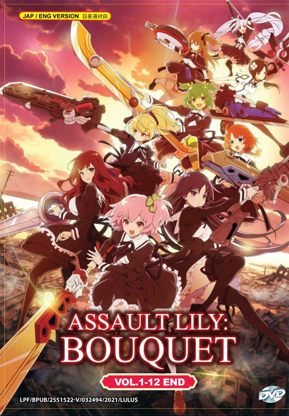 Assault Lily: Bouquet - Image 2