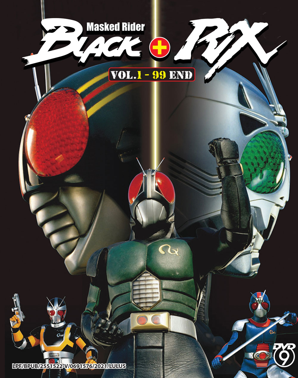 Masked Rider Black + Rx Black - Image 2