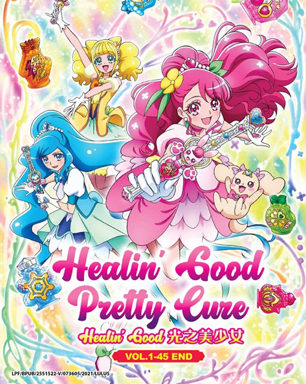 Healin' Good Pretty Cure - Image 2