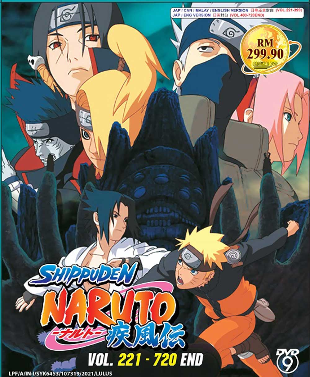 NARUTO TV 221-720 - Image 2