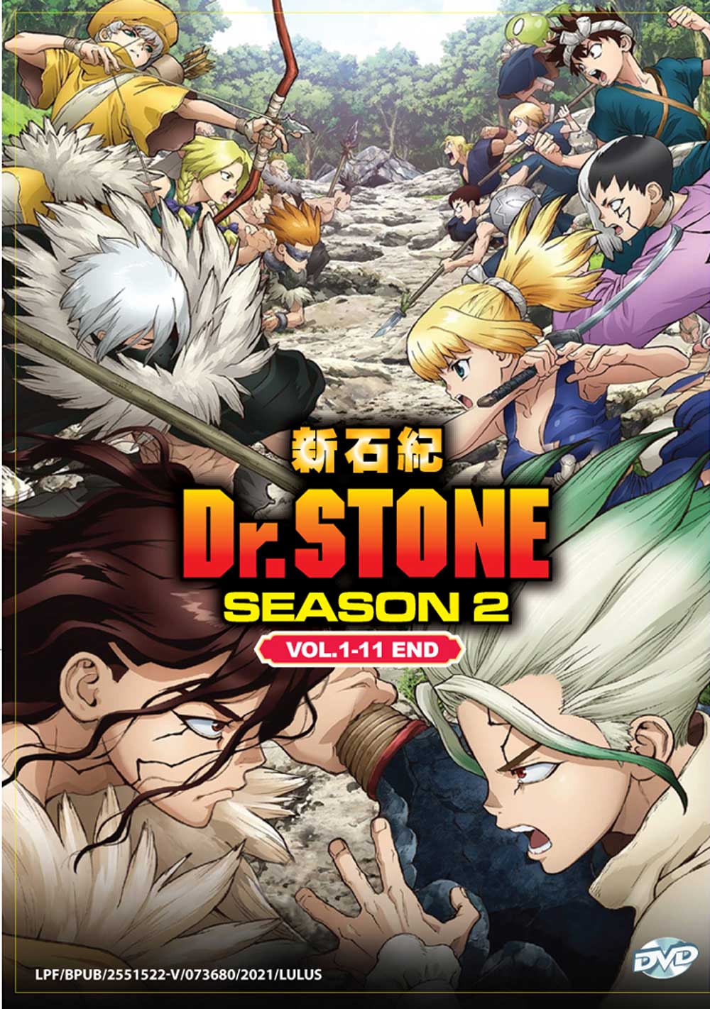 Dr. Stone Season 2 - Image 2