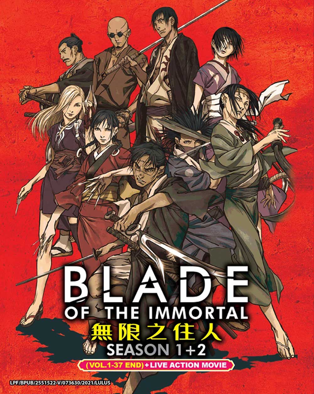 Blade Of The Immortal Season 1+2+Movie - Image 2