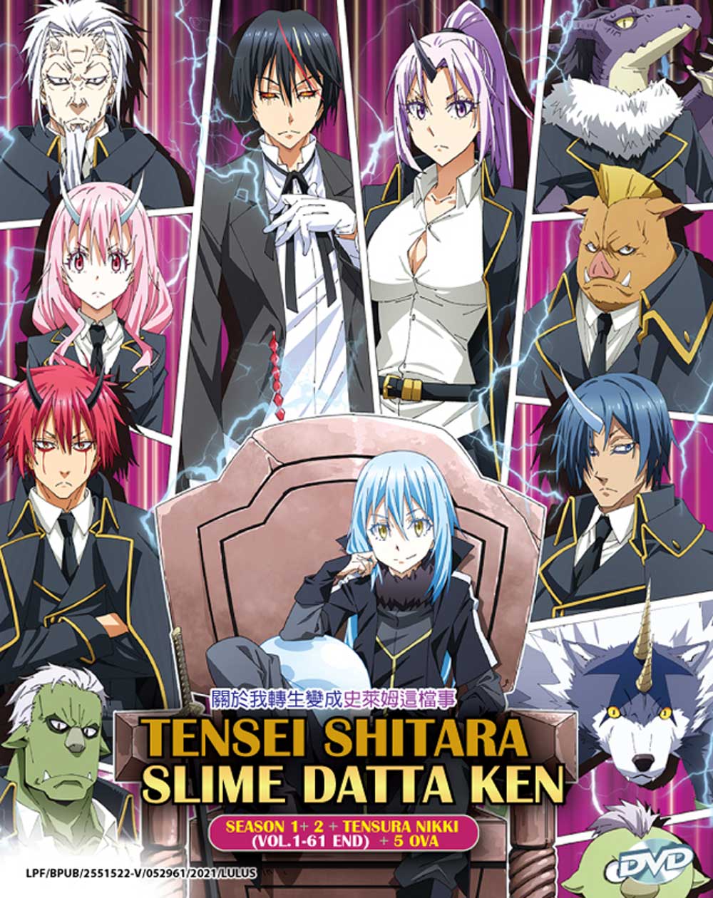 Tensei shitara Slime Datta Ken Season 1+2 - Image 2