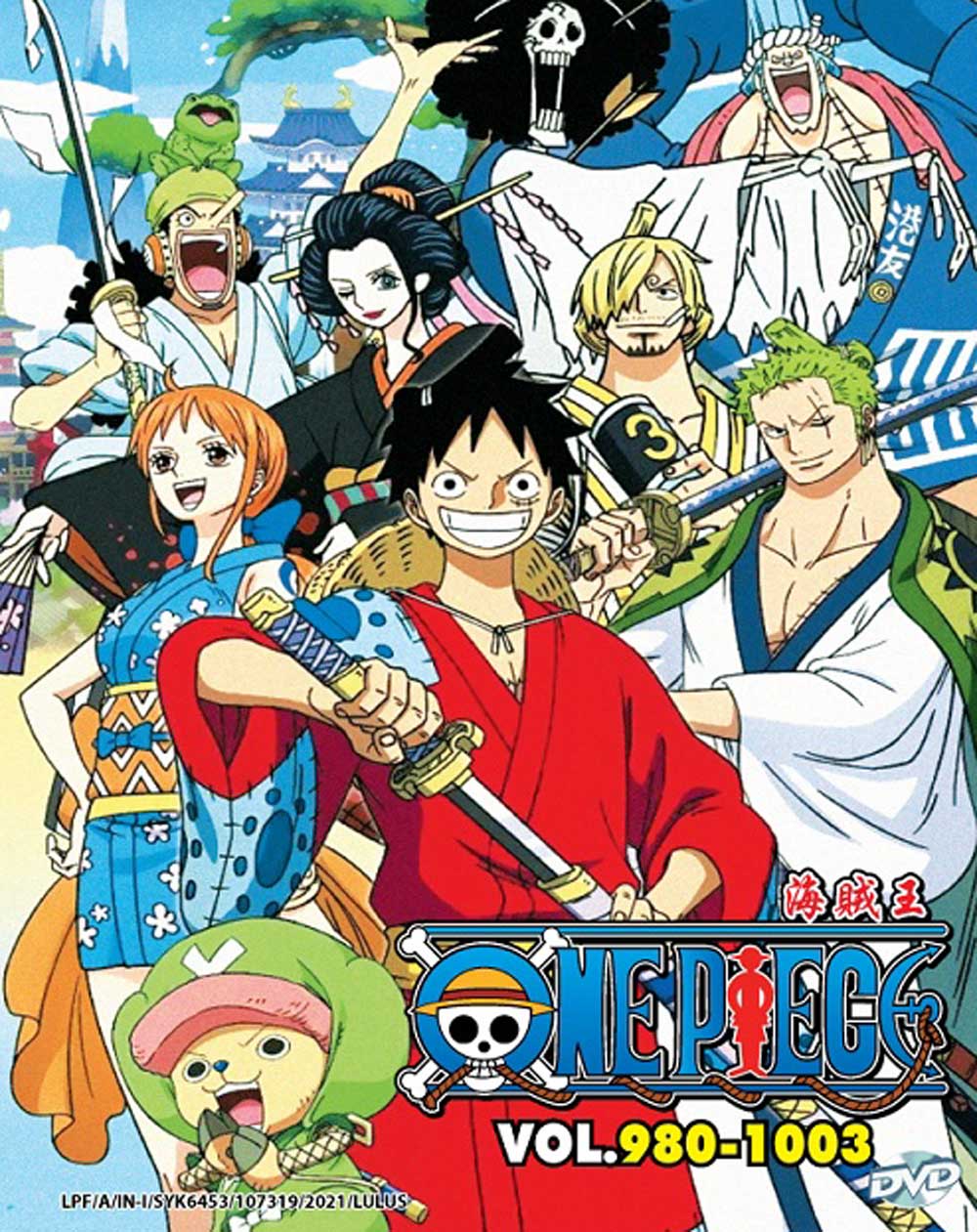 One Piece Box 32 (TV 980 - 1003) - Image 2