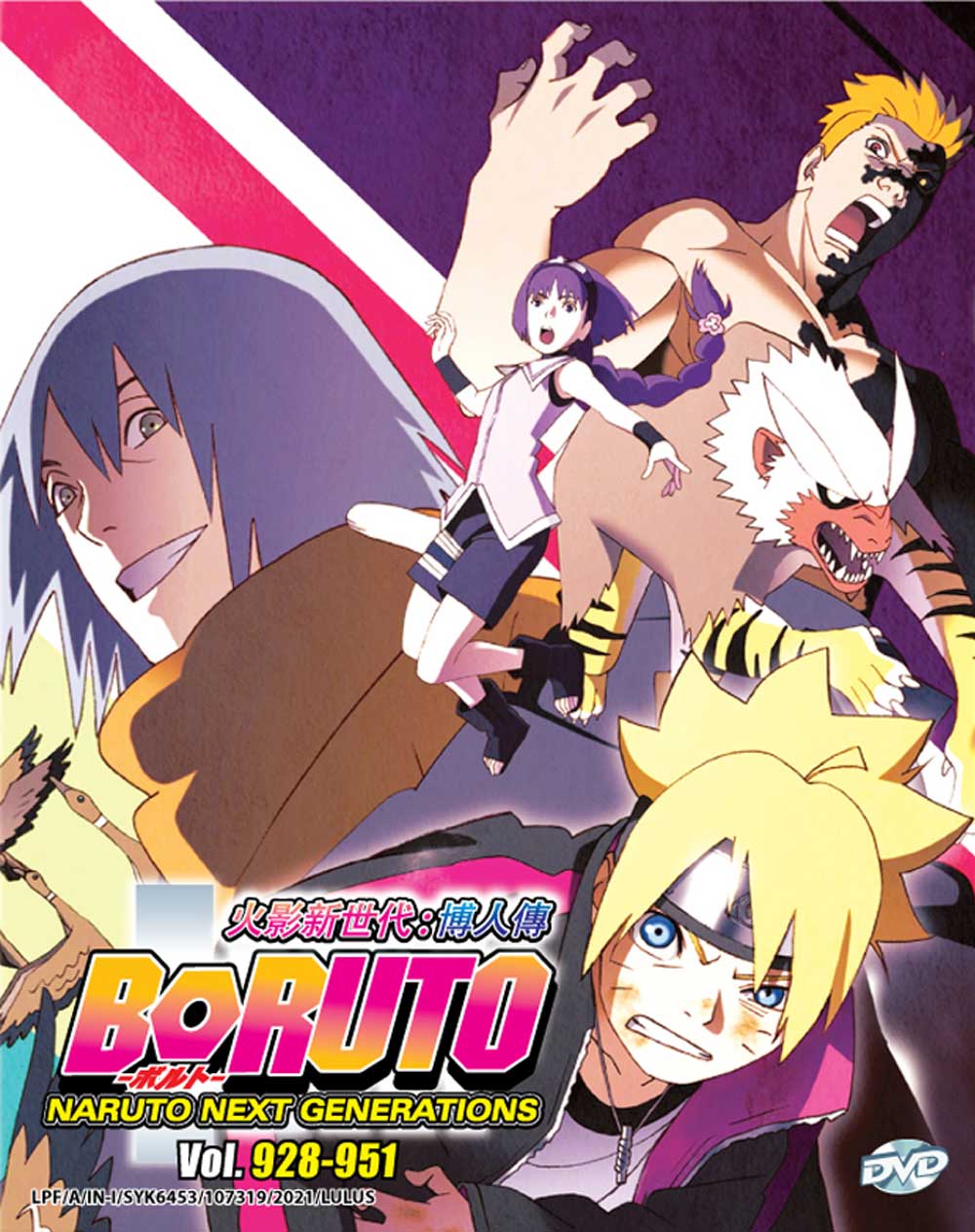 Boruto: Naruto Next Generations TV 928-951 (Box 34) - Image 2