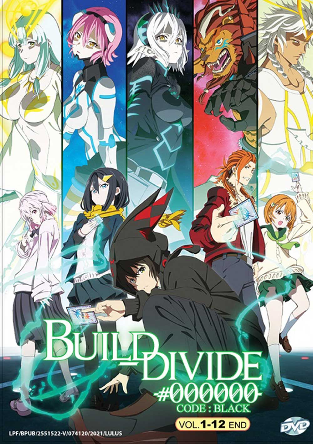 Build Divide: Code Black - Image 2