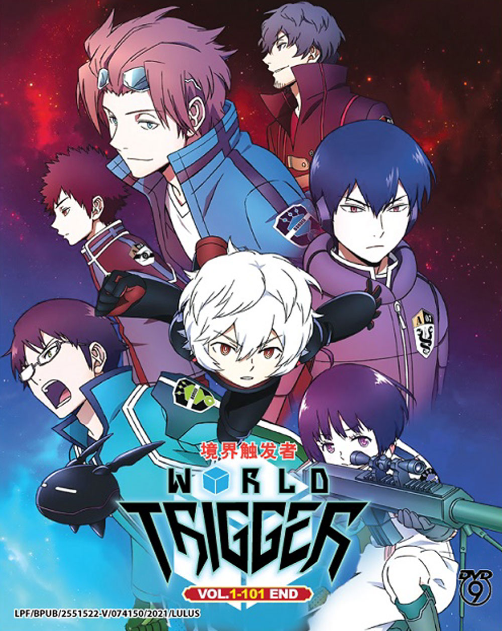 World Trigger - Image 2