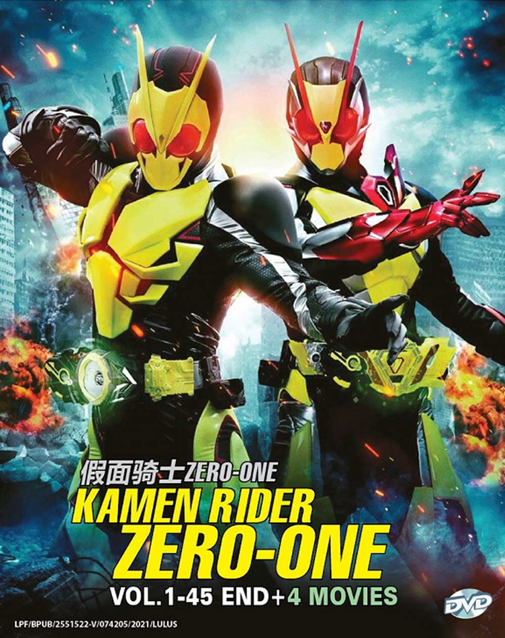 Kamen Rider Zero-One + 4 Movies - Image 2