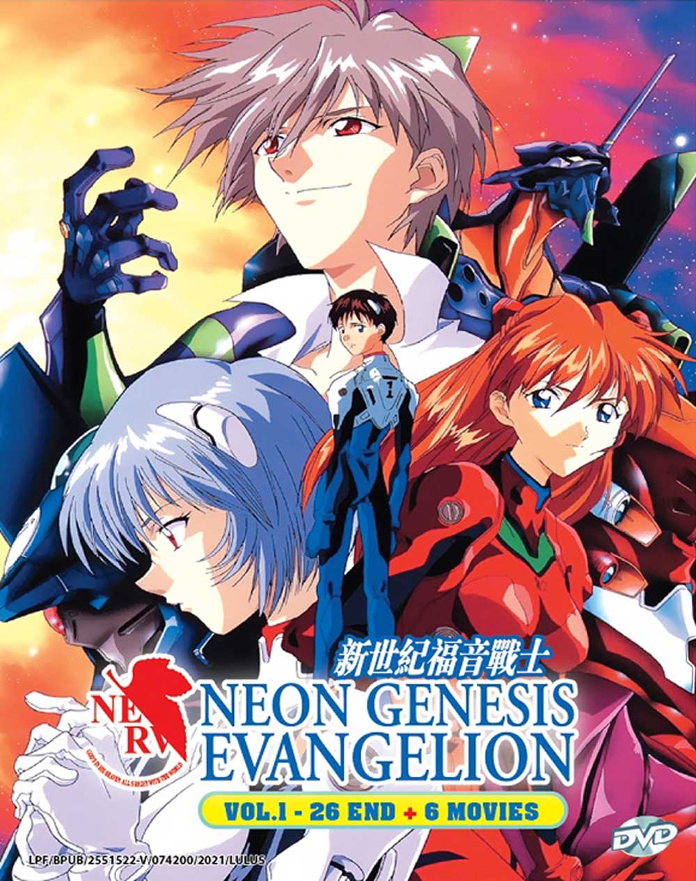 Neon Genesis Evangelion TV 1-26 + 6 Movies - Image 2