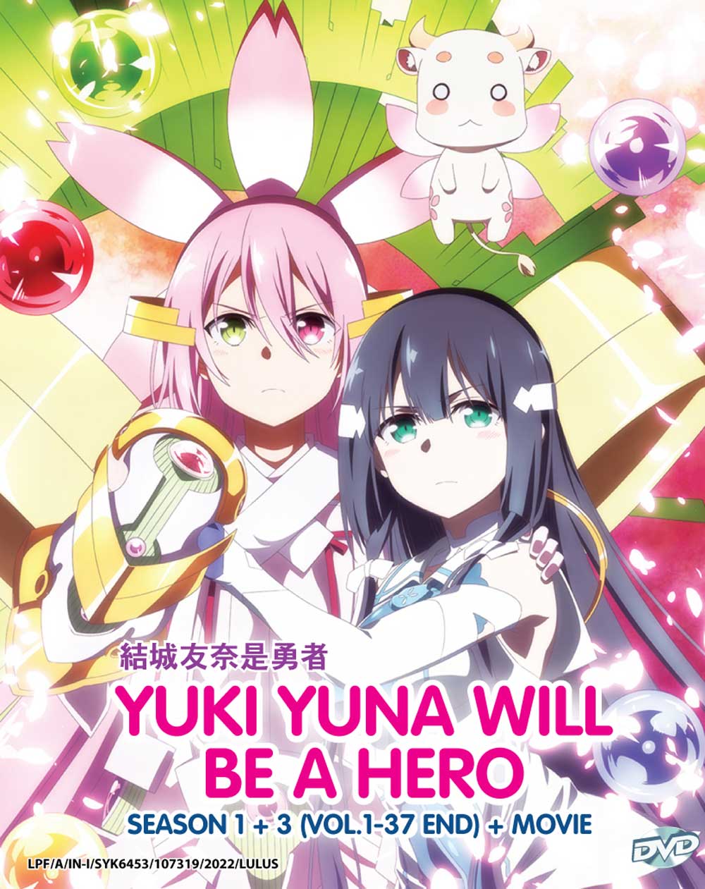 Yuki Yuna will be a Hero Season 1-3 +Movie - Image 2