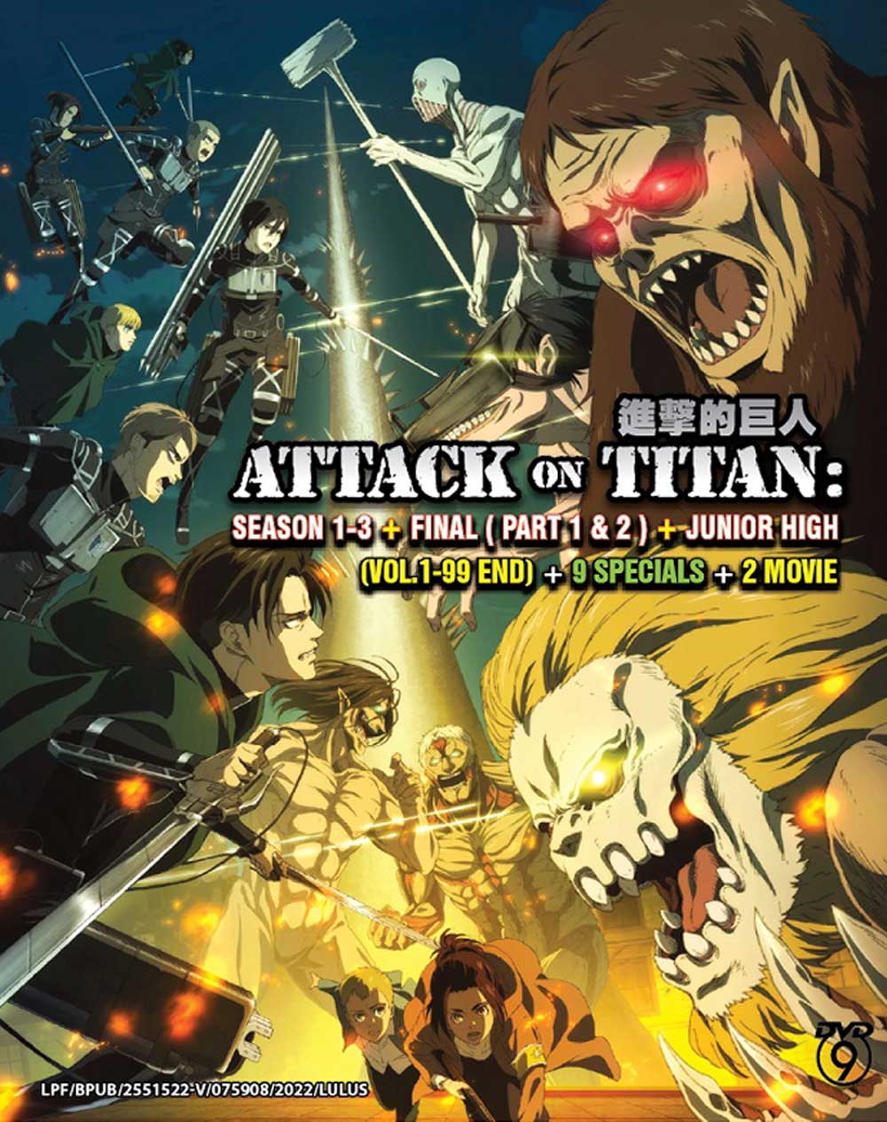 Attack on Titan Season 1-3 + Final +Juior High + Special + Movies - Image 2