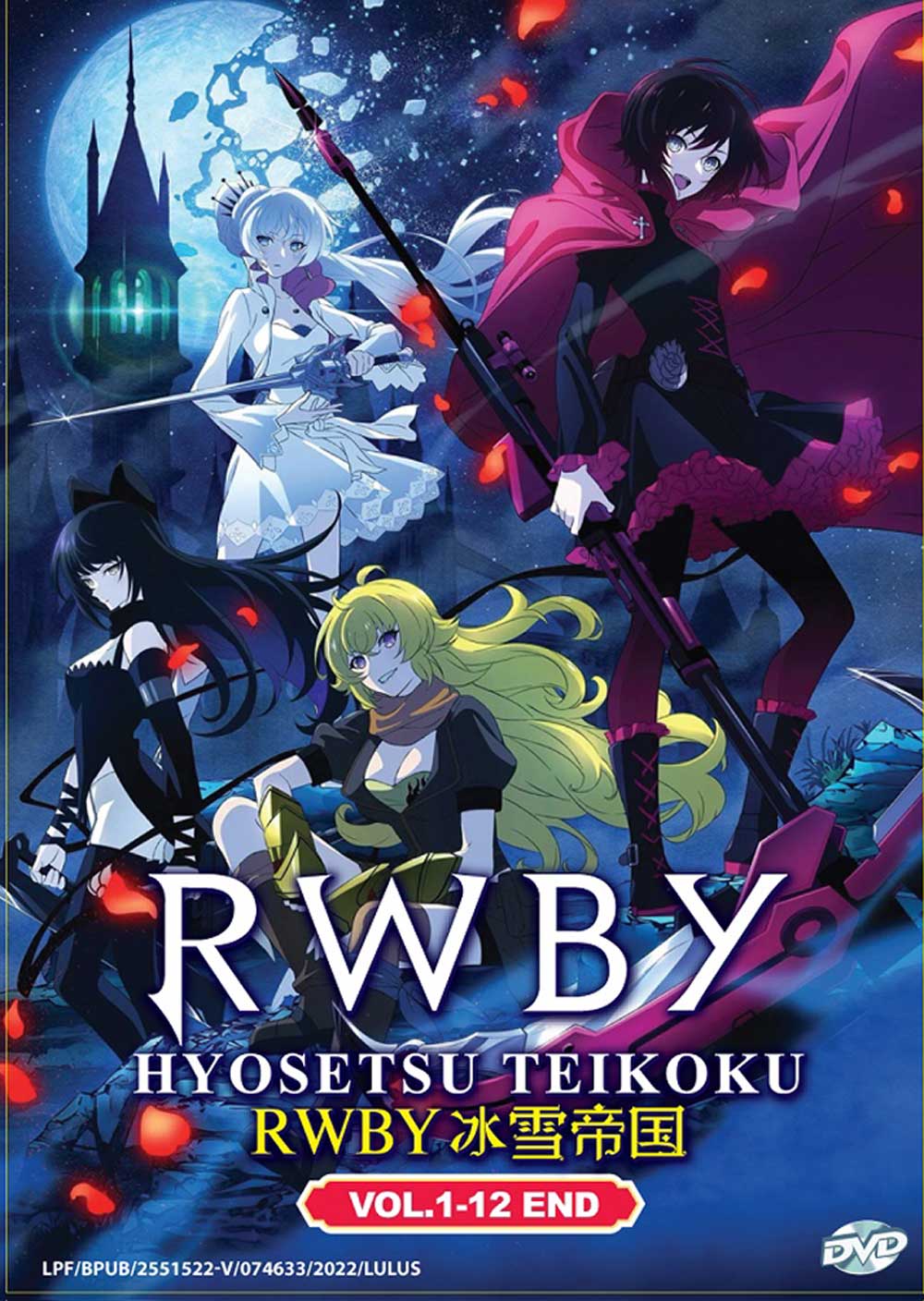 RWBY: Hyousetsu Teikoku - Image 2