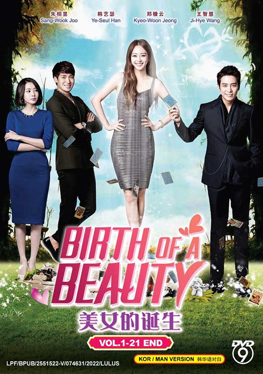 Birth of the Beauty - Image 2