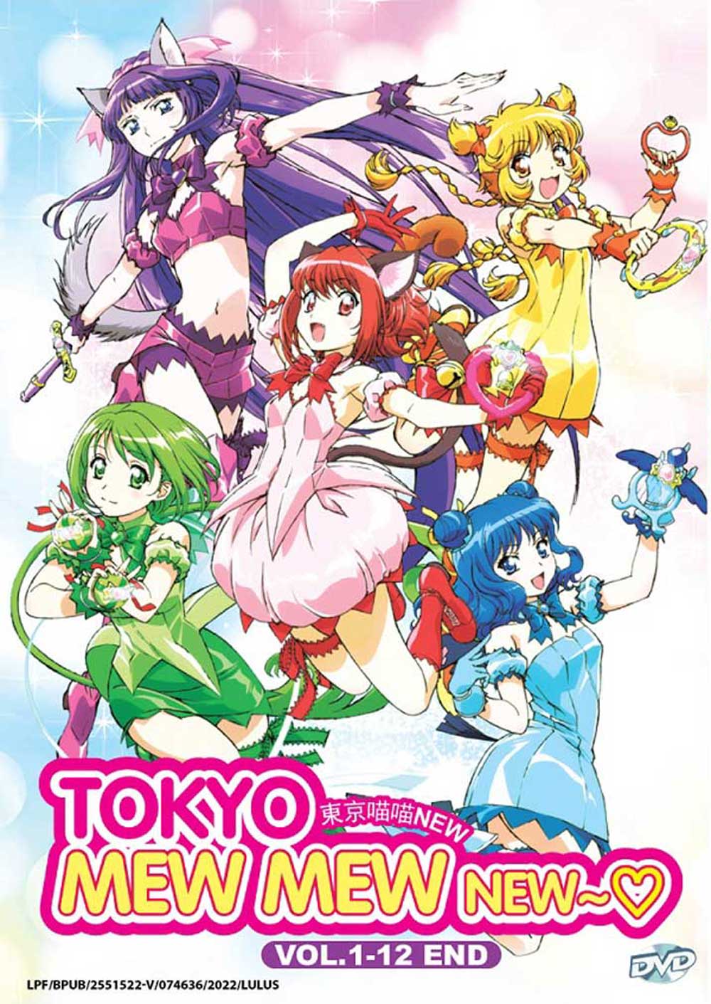 Tokyo Mew Mew New ♡ - Image 2