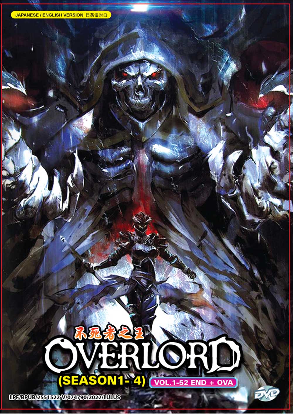 Overlord Season 1-4 + OVA - Image 2