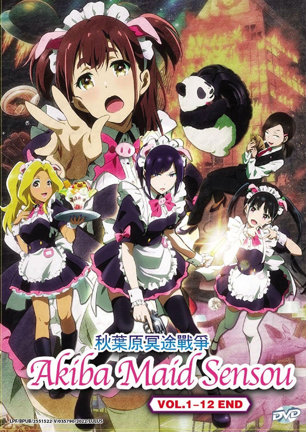 Akiba Maid Sensou - Image 2