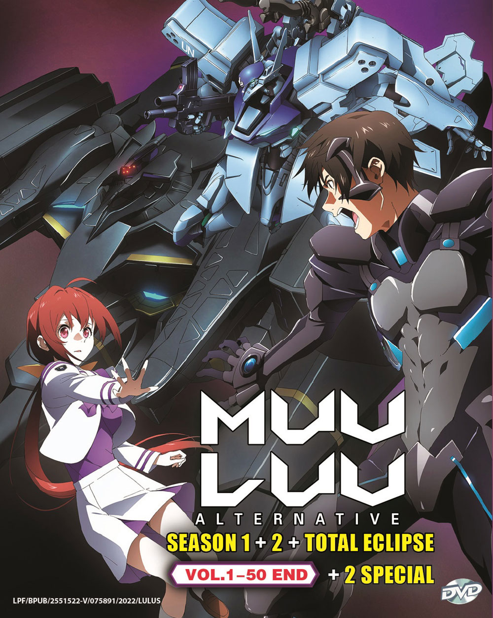 Muv-Luv Alternative Season 1+2+ Total Eclipse - Image 2