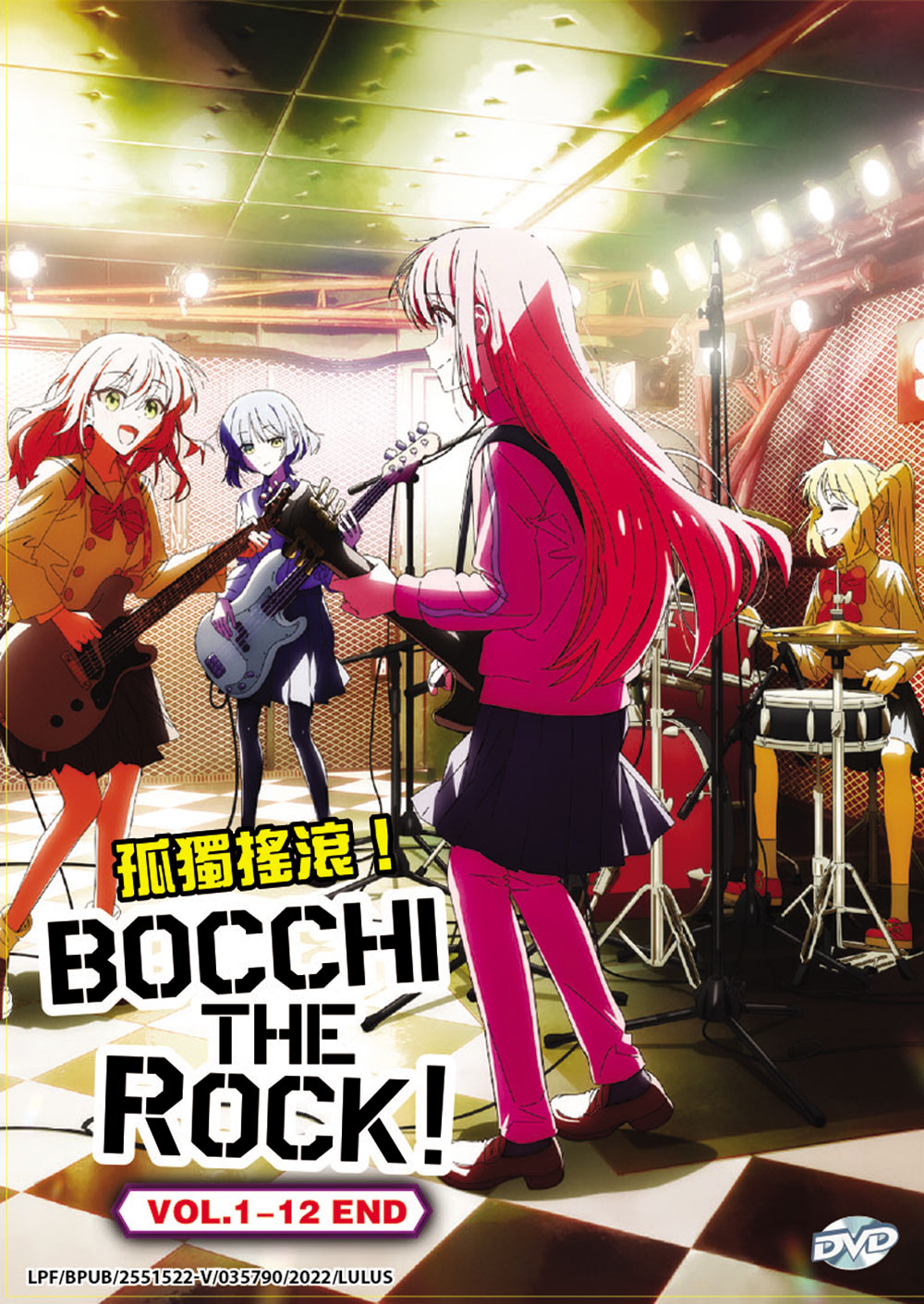 Bocchi the Rock! - Image 2