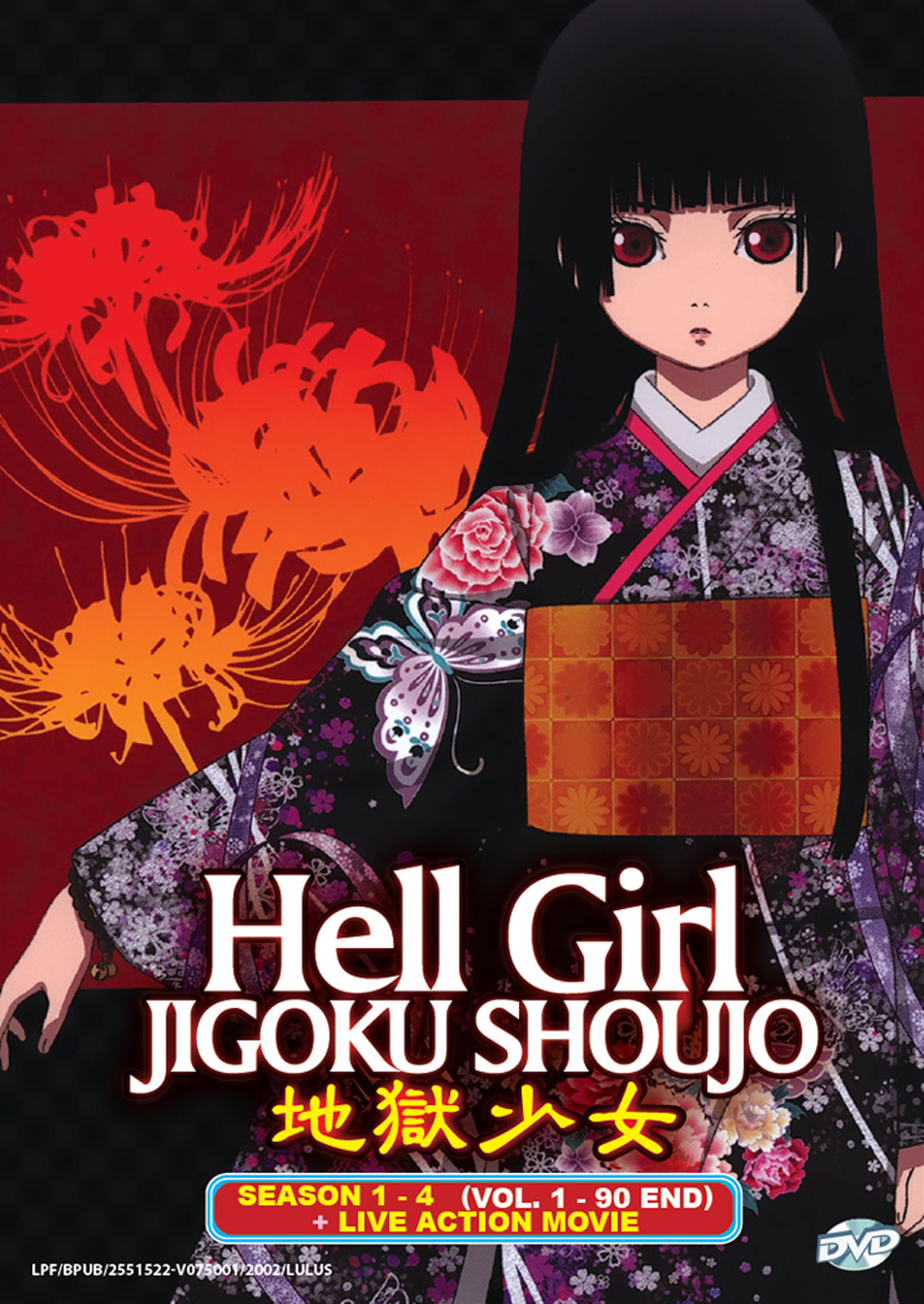 Hell Girl Jigoku Shoujo Season 1-4 + Live Action Movie - Image 2