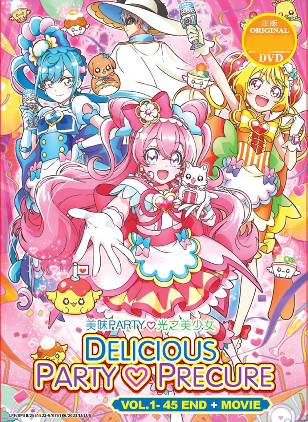 Delicious Party♡Precure + Movie - Image 2