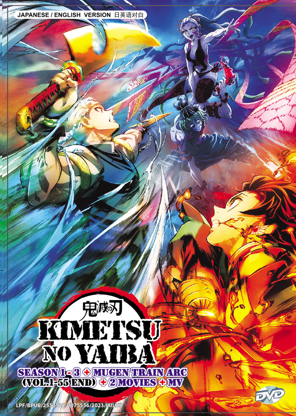 Kimetsu no Yaiba Season 1-3 + MUGEN TRAIN ARC+ 2Movies +MV - Image 2