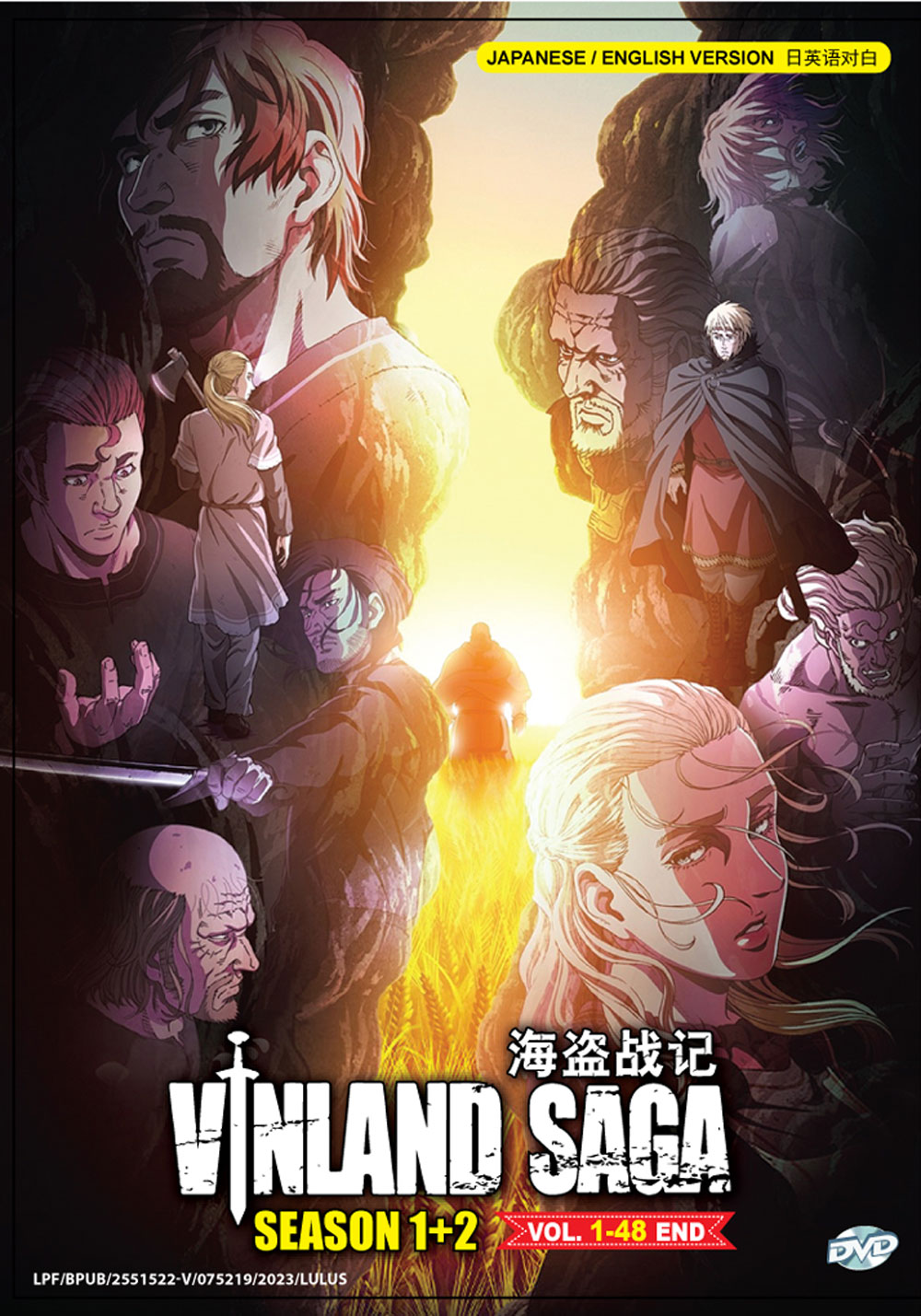 Vinland Saga Season 1+2 - Image 2