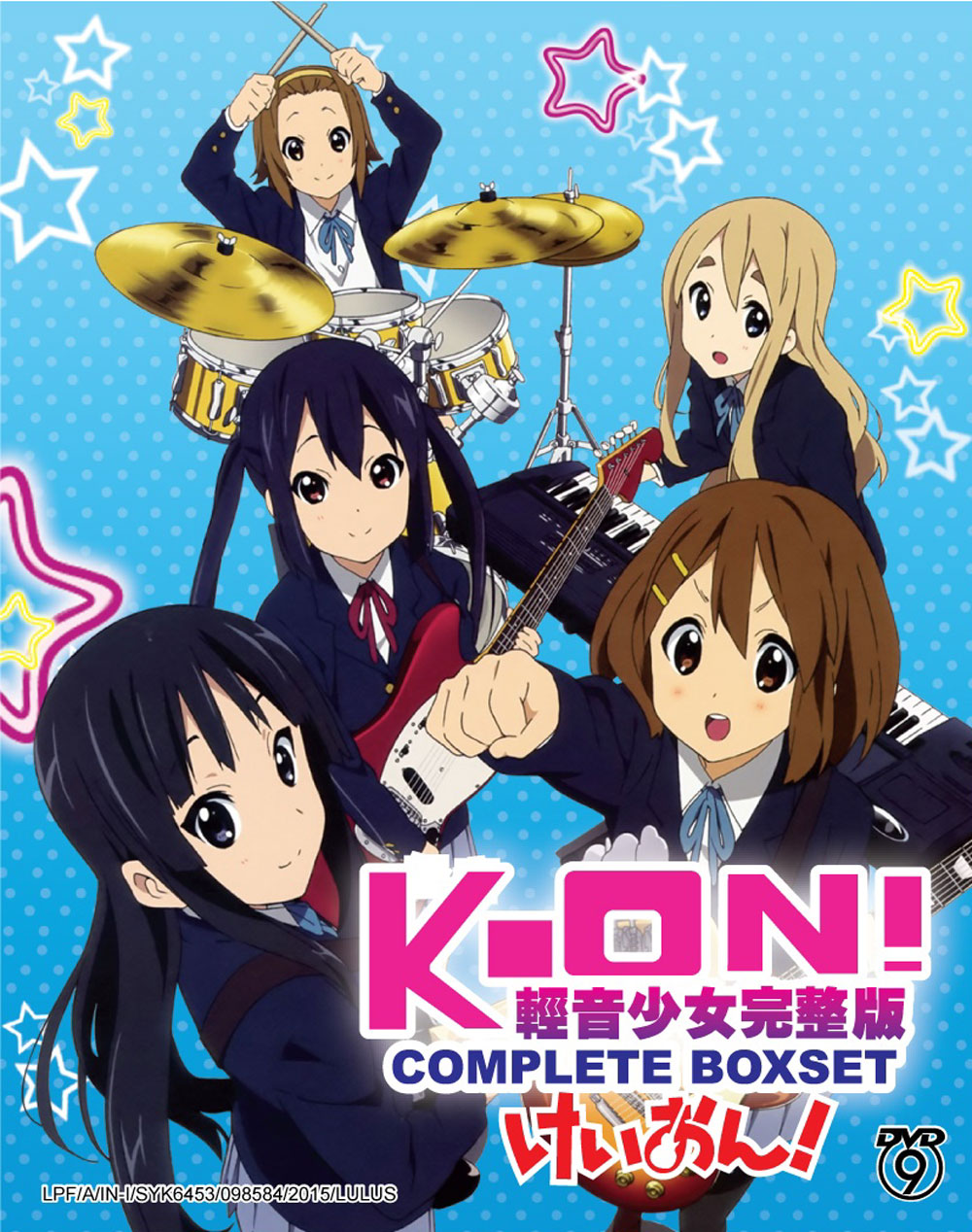 K-On! Season 1+2 + Movie+ 5 OVA - Image 2