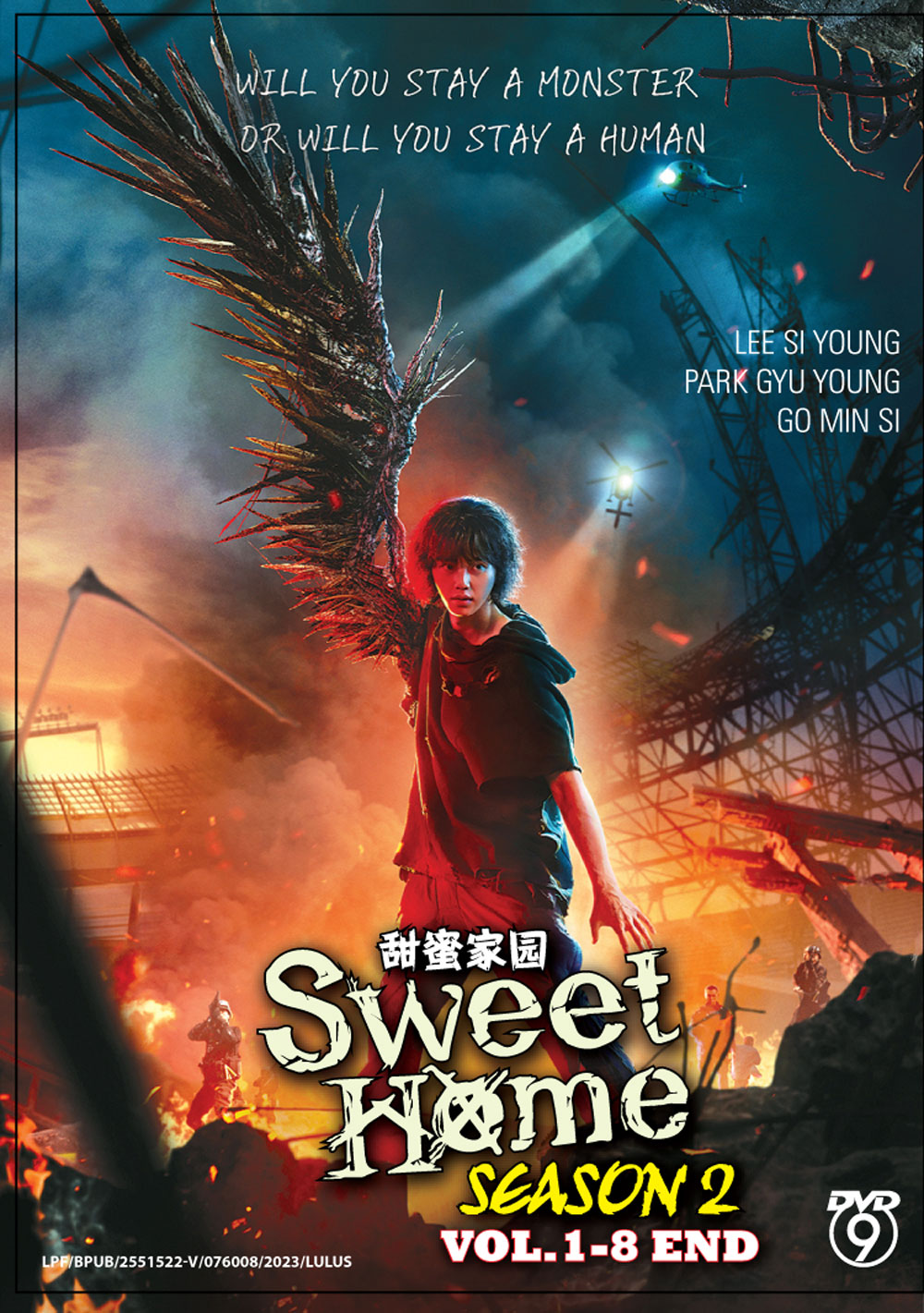 Sweet Home Season 2 - Image 2