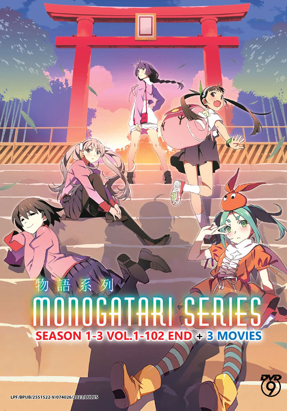 Monogatari Series Season 1-3 + 3 Movies - Image 2